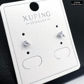 Сережки Xuping 10872 (0,3 см.)